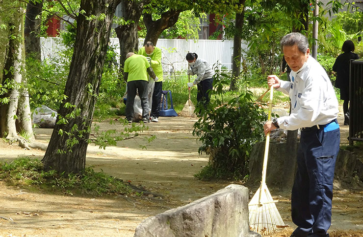 公園愛護会